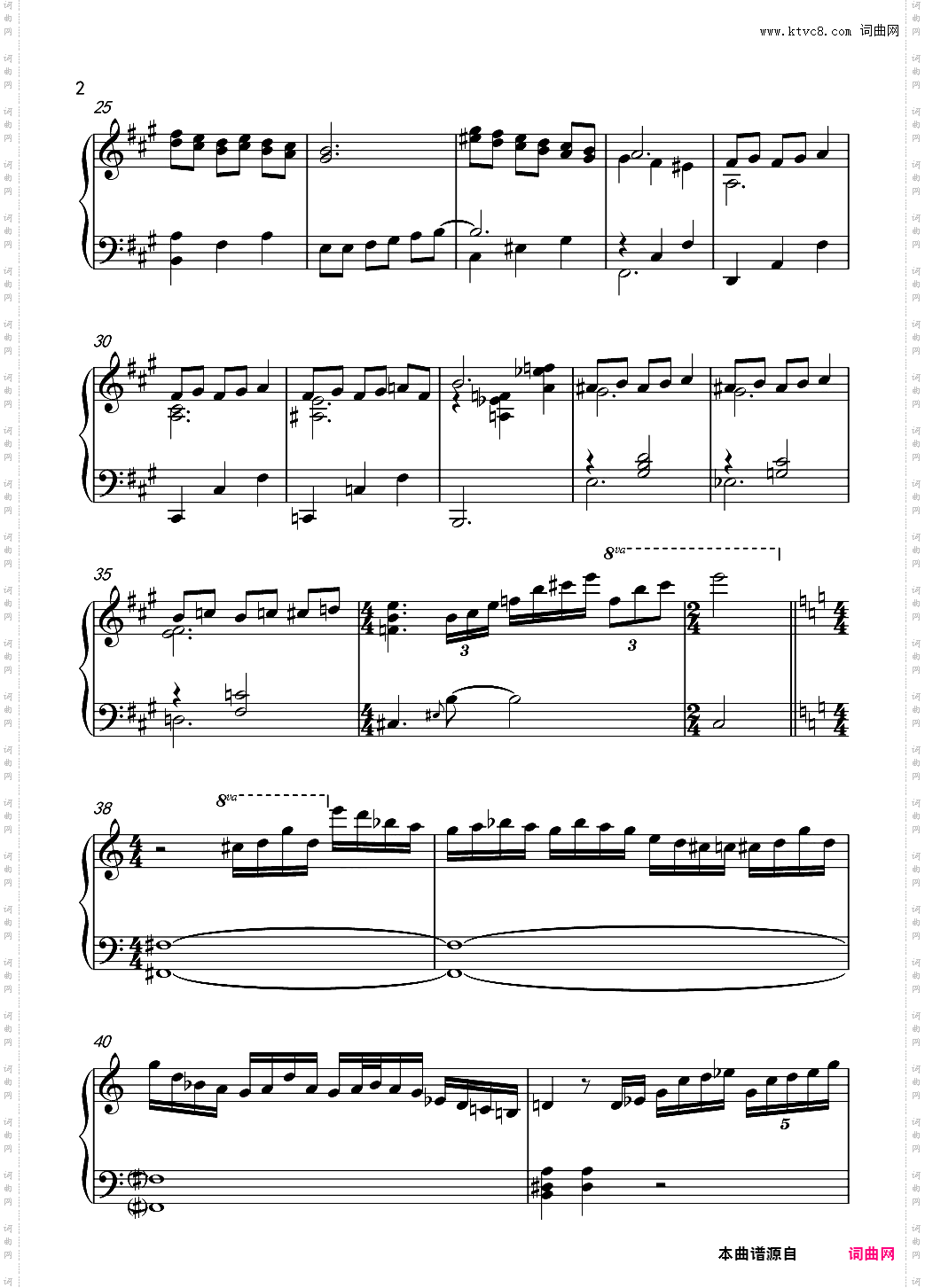 mia & sebastian‘s theme