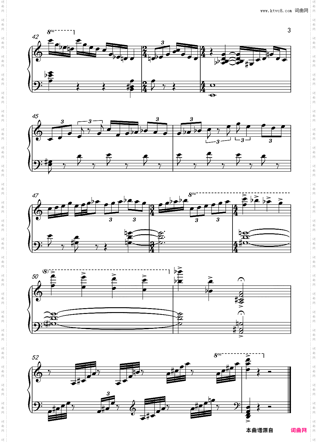 mia & sebastian‘s theme