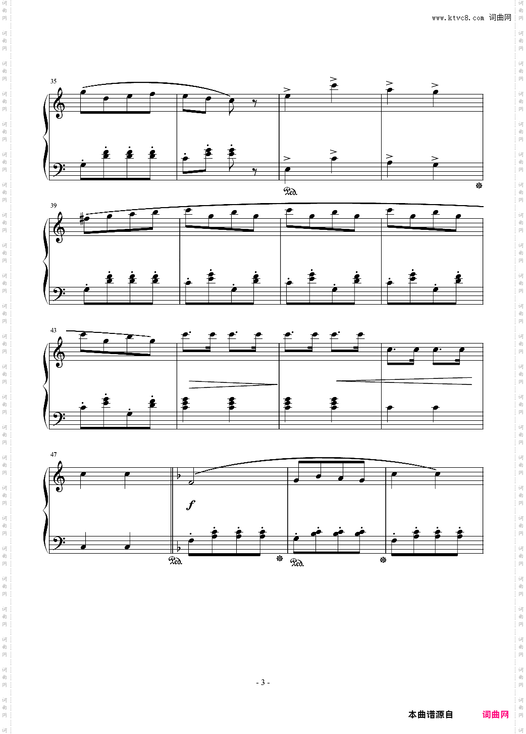 康康舞曲 简单版
