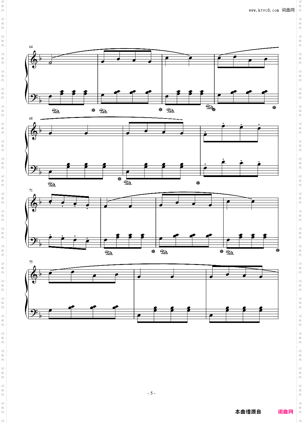 康康舞曲 简单版