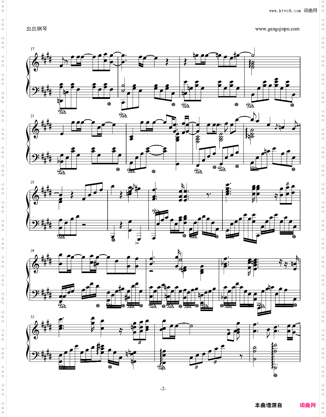 【Re：从零开始的异世界生活】第18话插曲蕾姆角色歌《wishing》