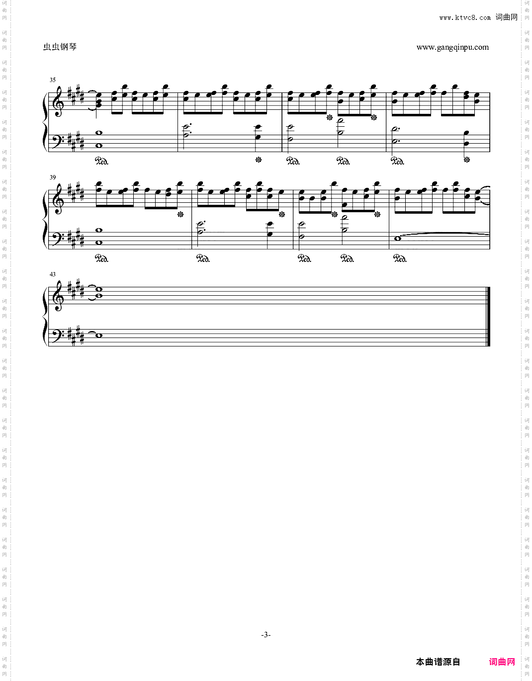 【Re：从零开始的异世界生活】第18话插曲蕾姆角色歌《wishing》