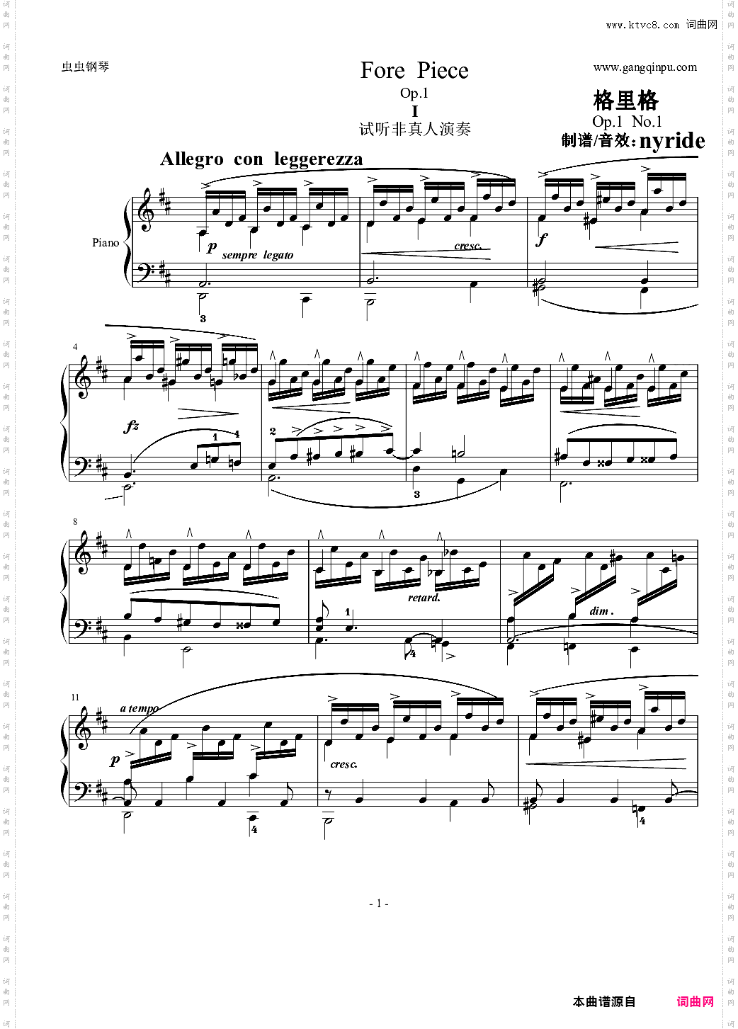 格里格《Four Pieces》Op·1 No·1