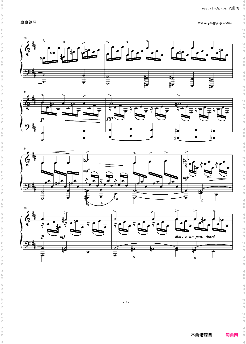 格里格《Four Pieces》Op·1 No·1
