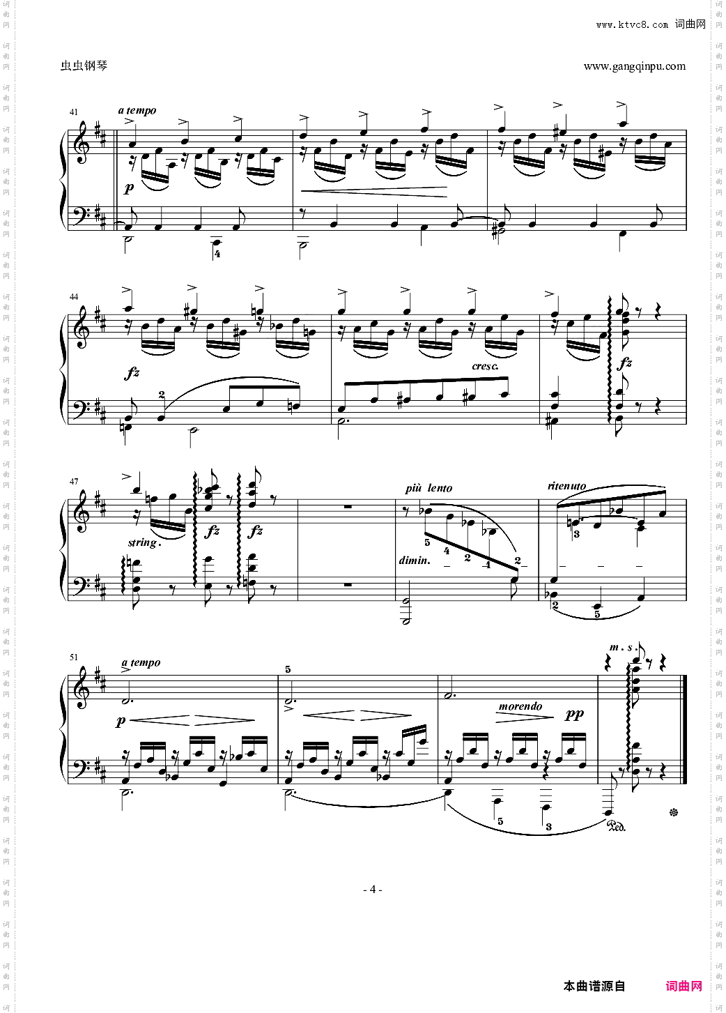 格里格《Four Pieces》Op·1 No·1