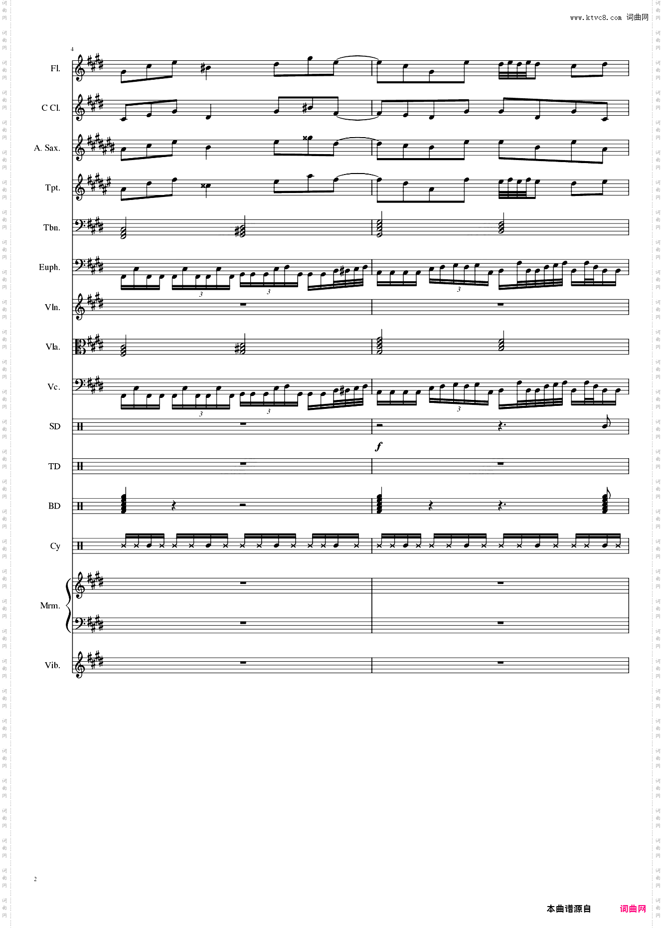 亡灵幻想曲 ネクロファンタジア