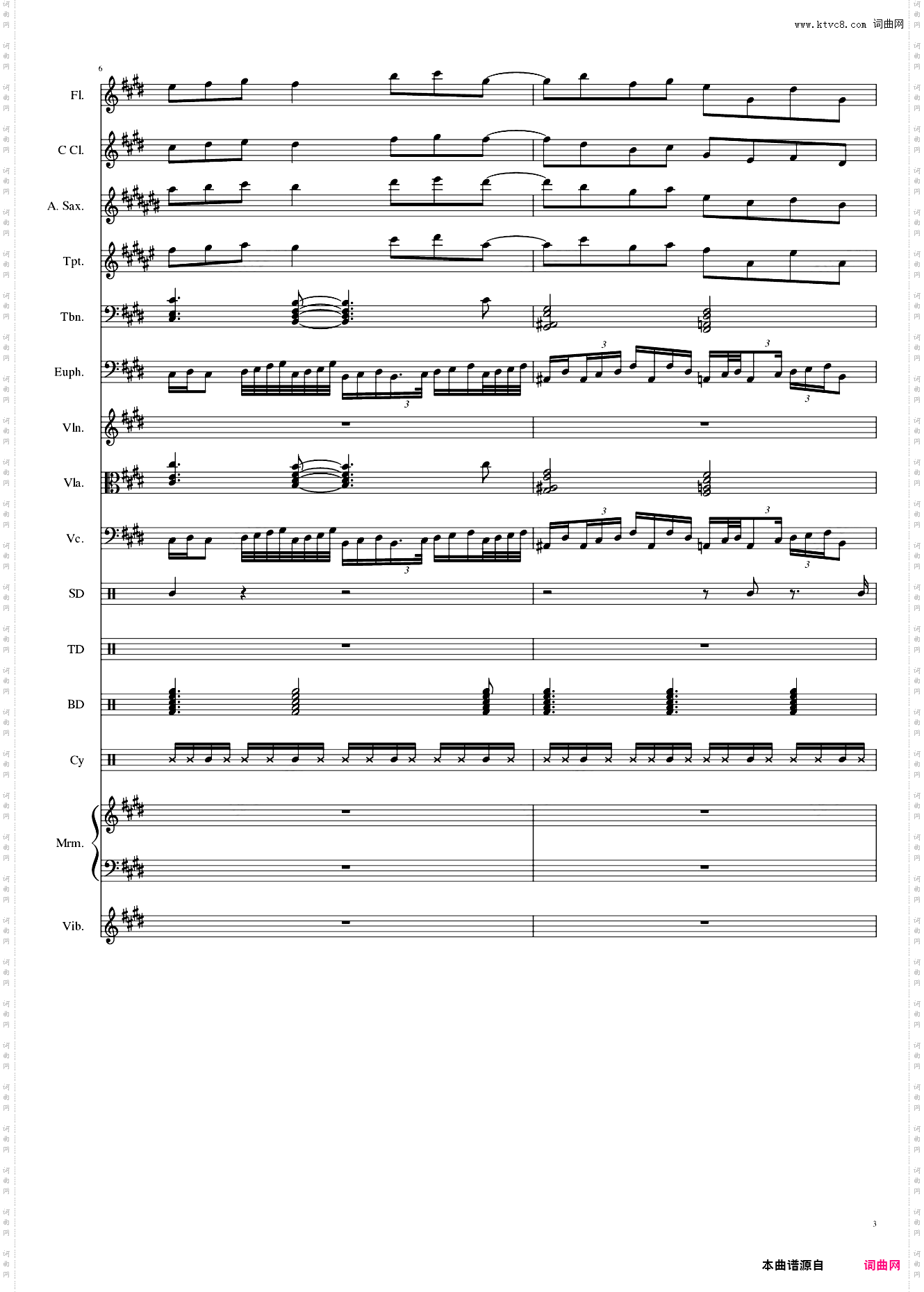 亡灵幻想曲 ネクロファンタジア