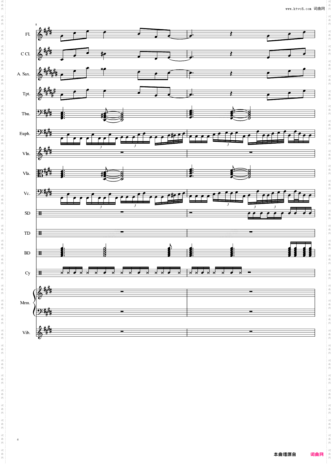 亡灵幻想曲 ネクロファンタジア