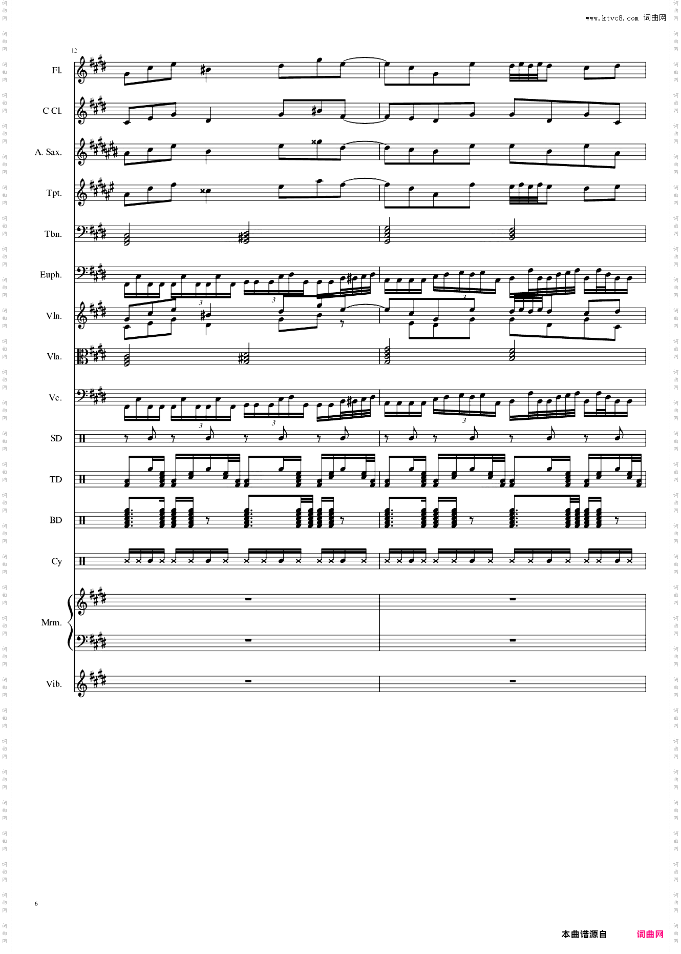 亡灵幻想曲 ネクロファンタジア