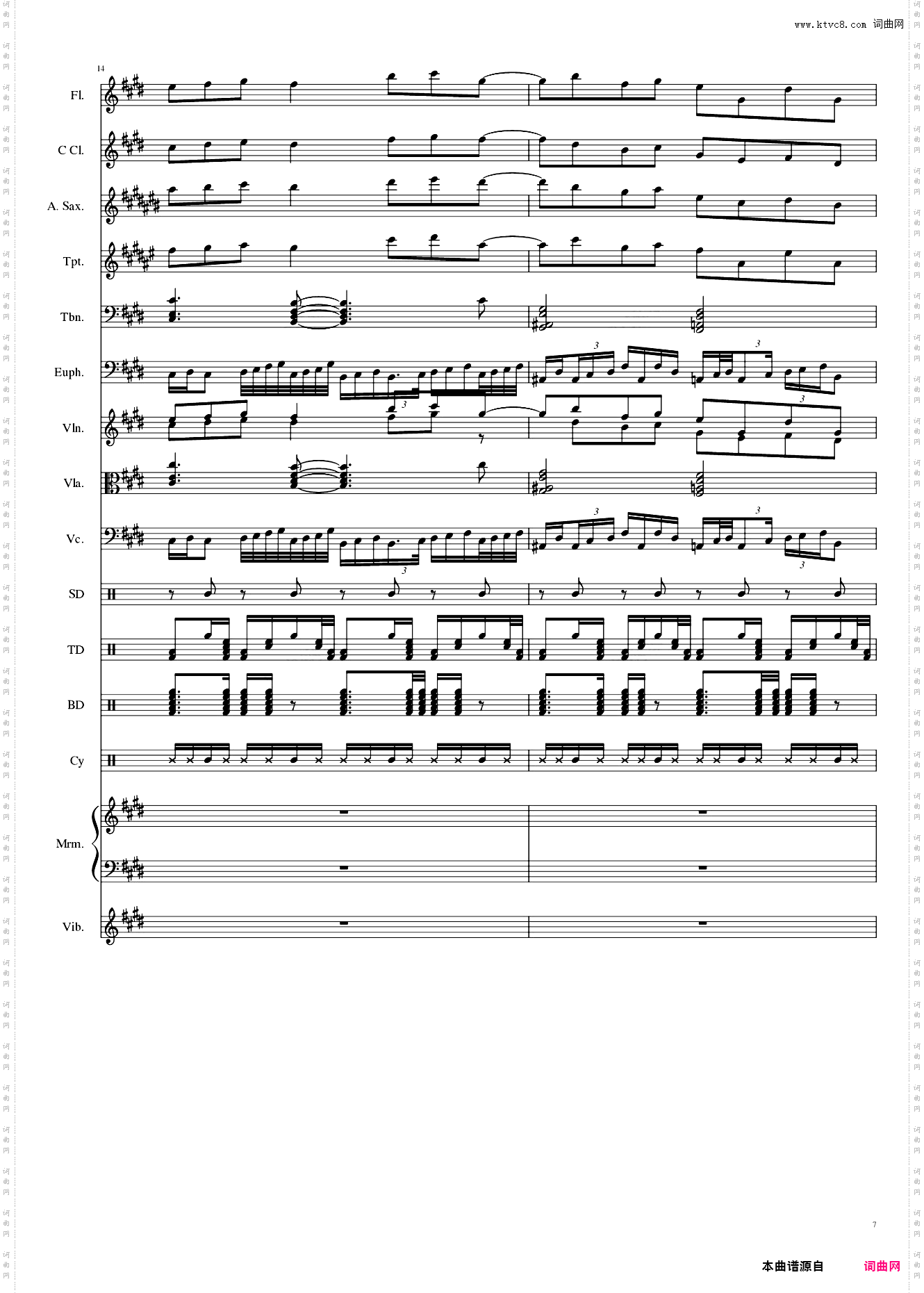 亡灵幻想曲 ネクロファンタジア