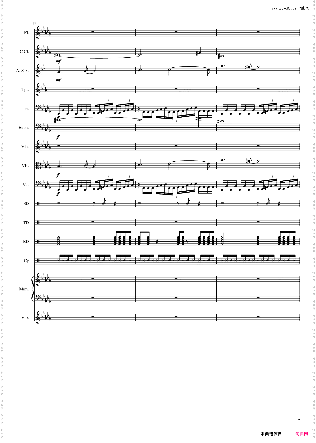 亡灵幻想曲 ネクロファンタジア