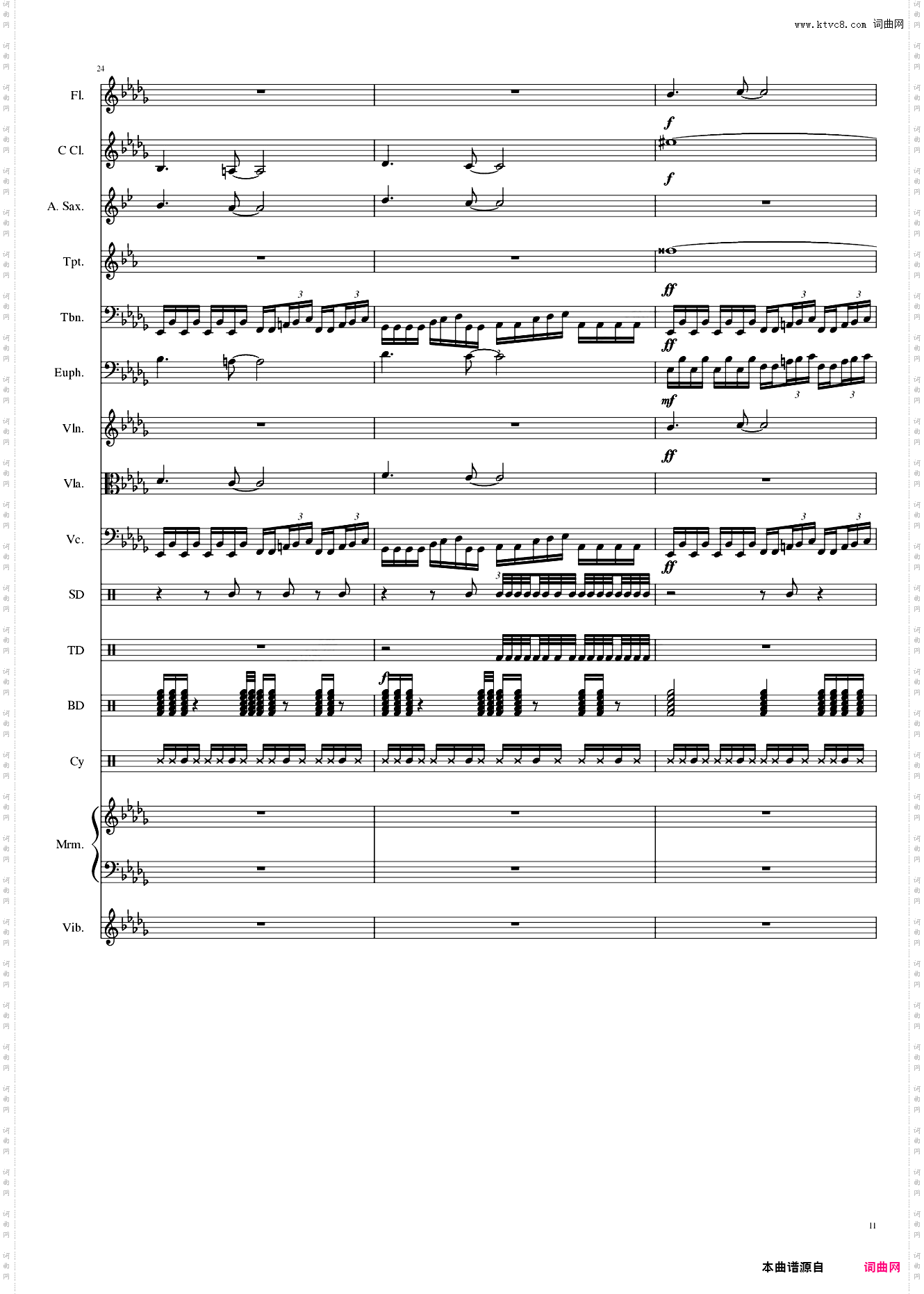 亡灵幻想曲 ネクロファンタジア