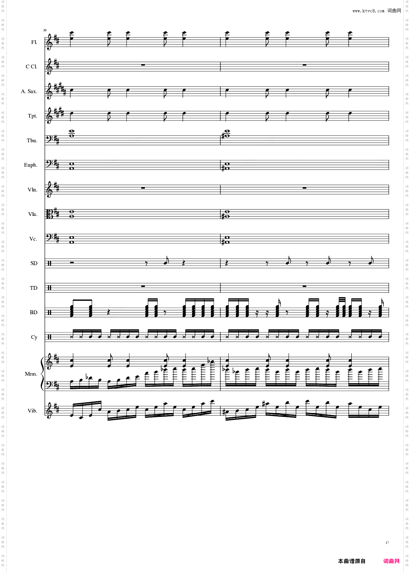 亡灵幻想曲 ネクロファンタジア