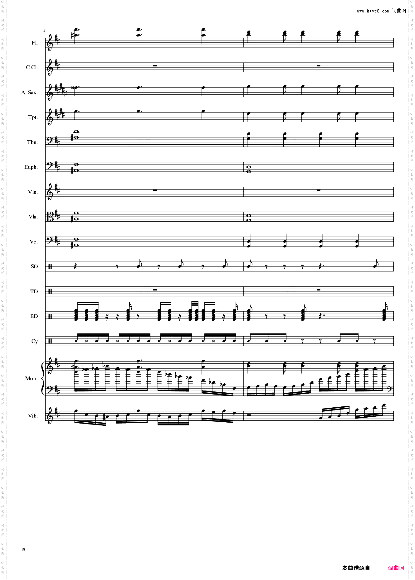 亡灵幻想曲 ネクロファンタジア