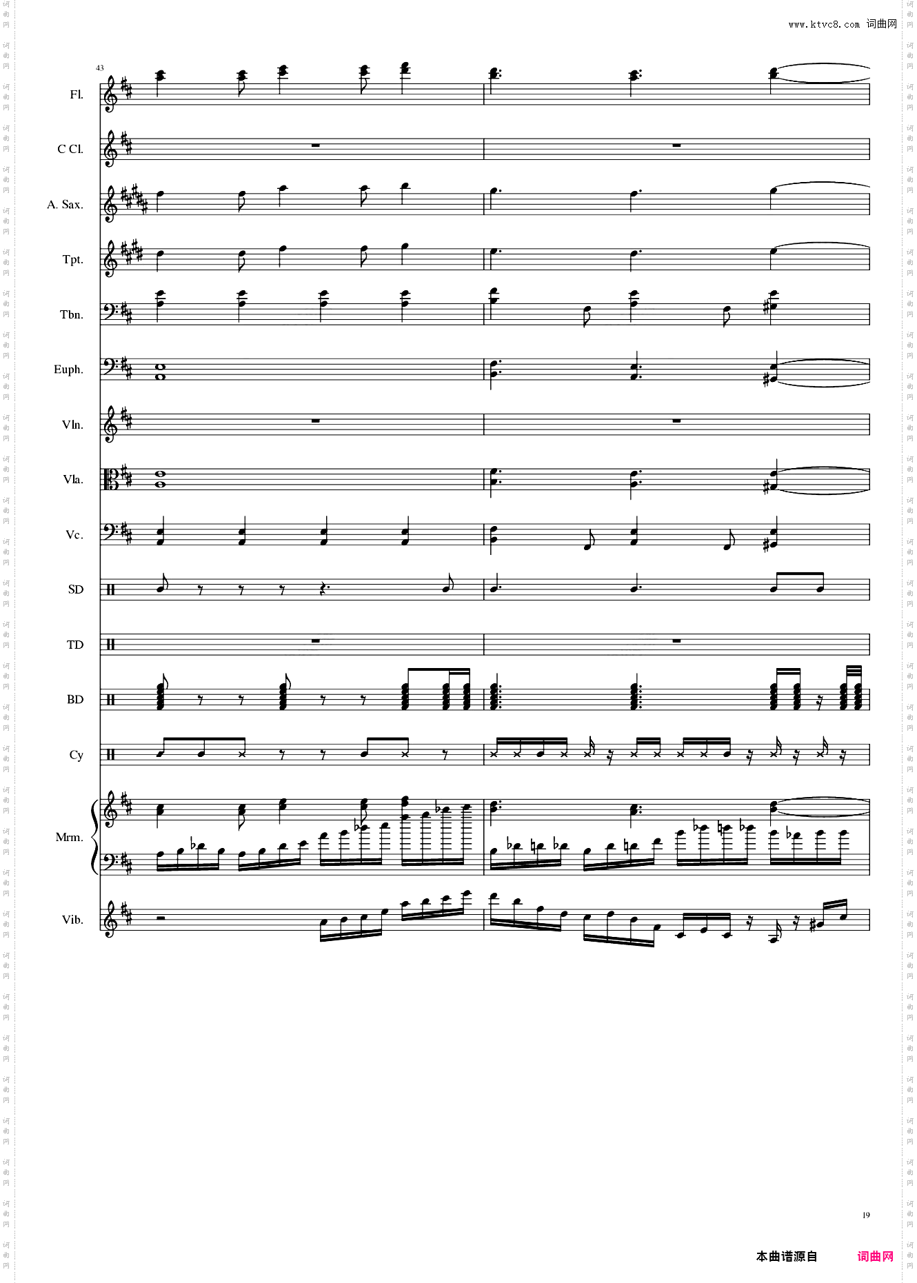 亡灵幻想曲 ネクロファンタジア