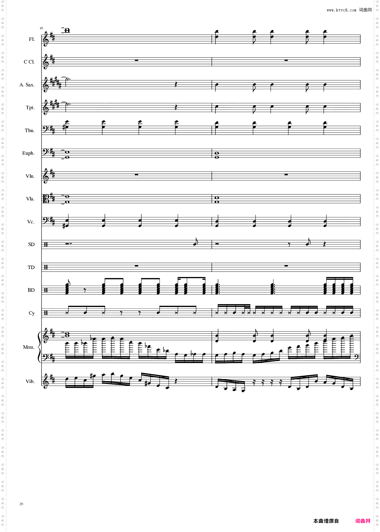 亡灵幻想曲 ネクロファンタジア