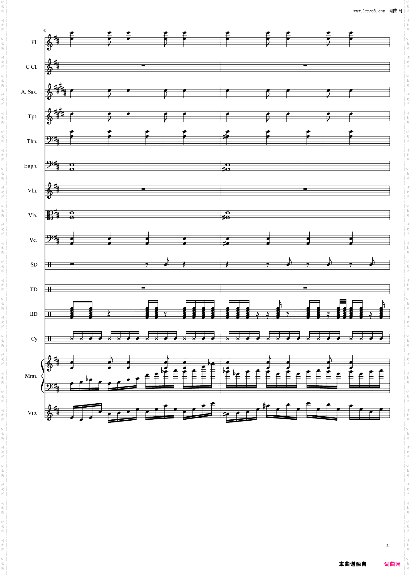 亡灵幻想曲 ネクロファンタジア