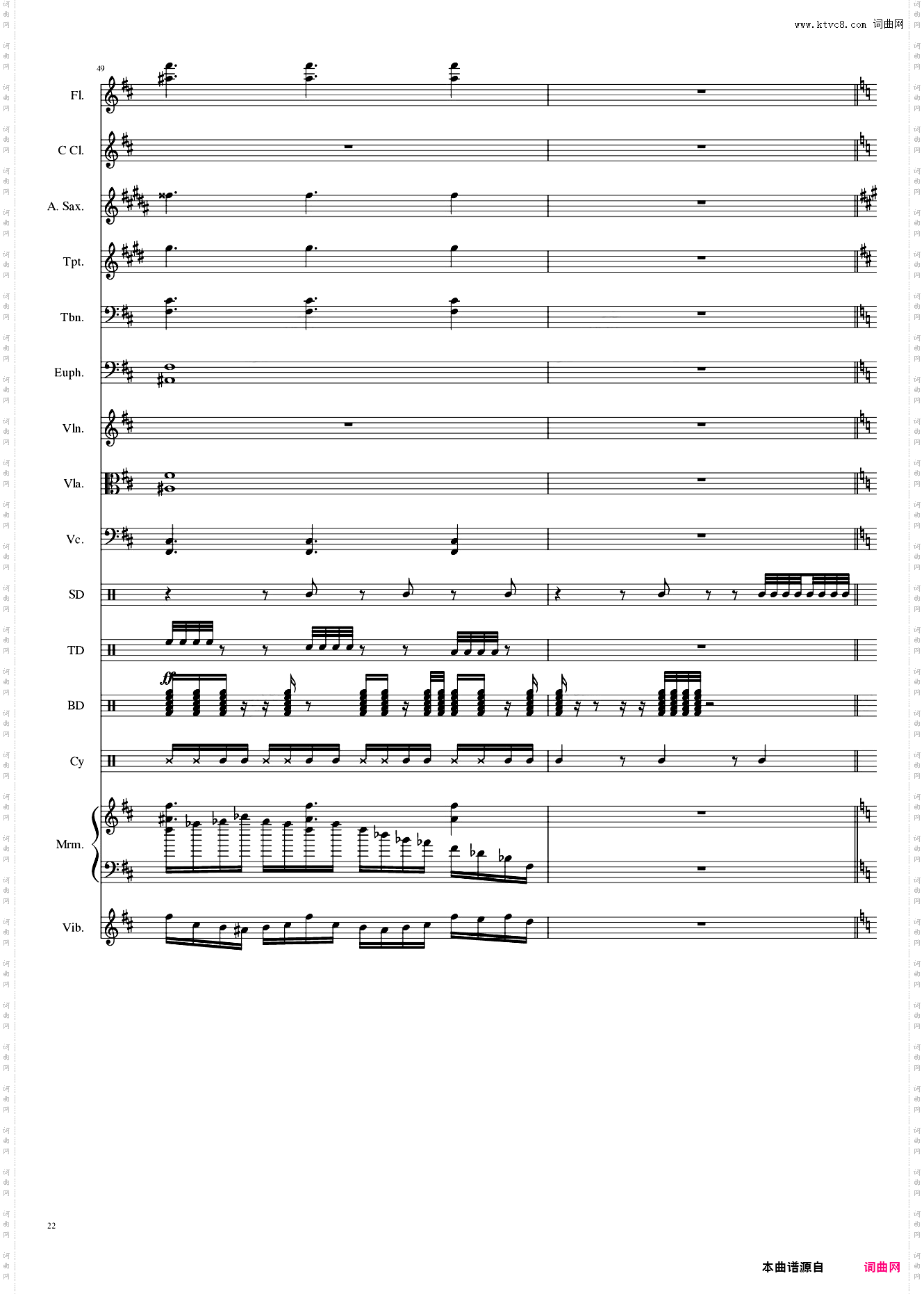 亡灵幻想曲 ネクロファンタジア