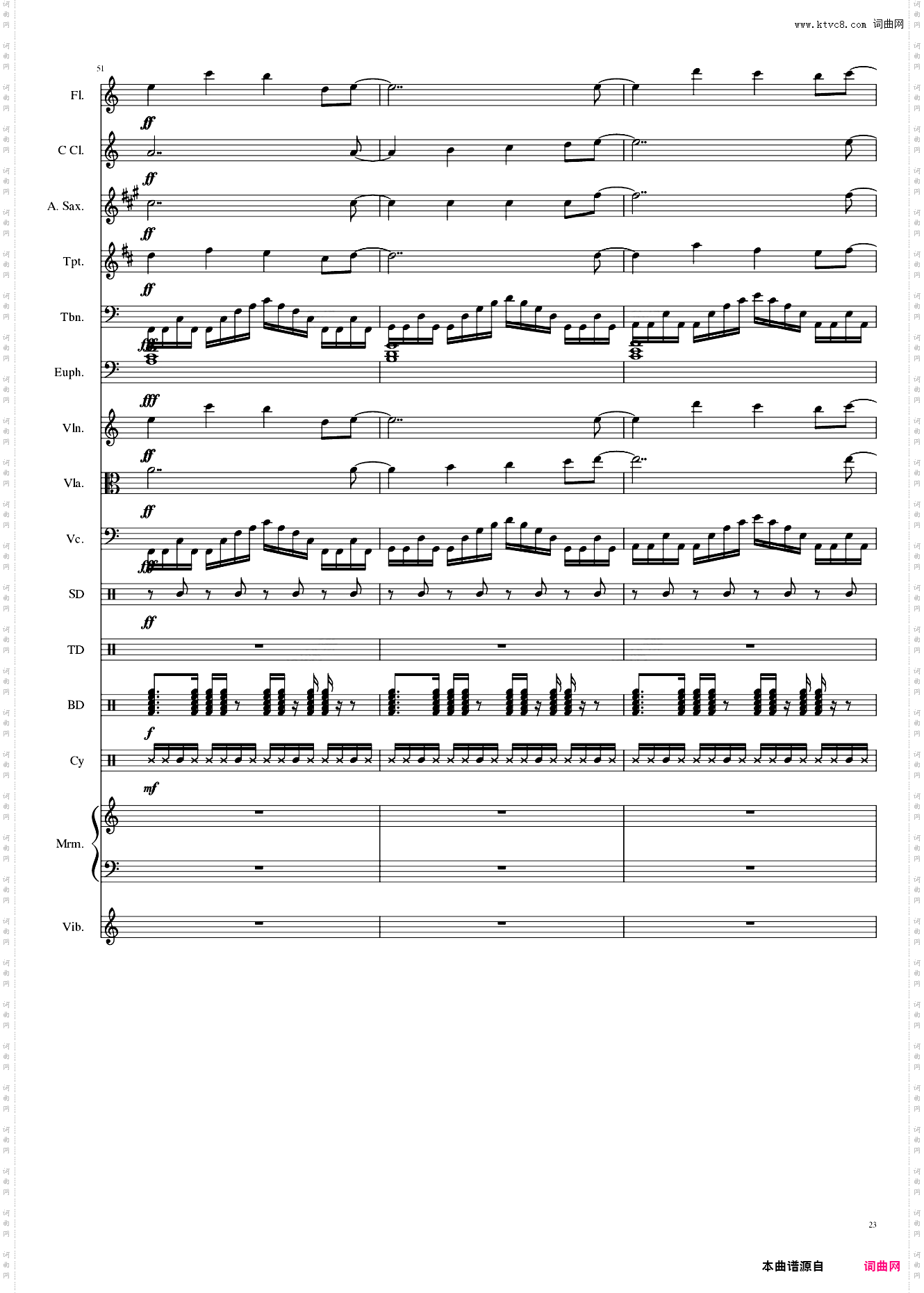 亡灵幻想曲 ネクロファンタジア