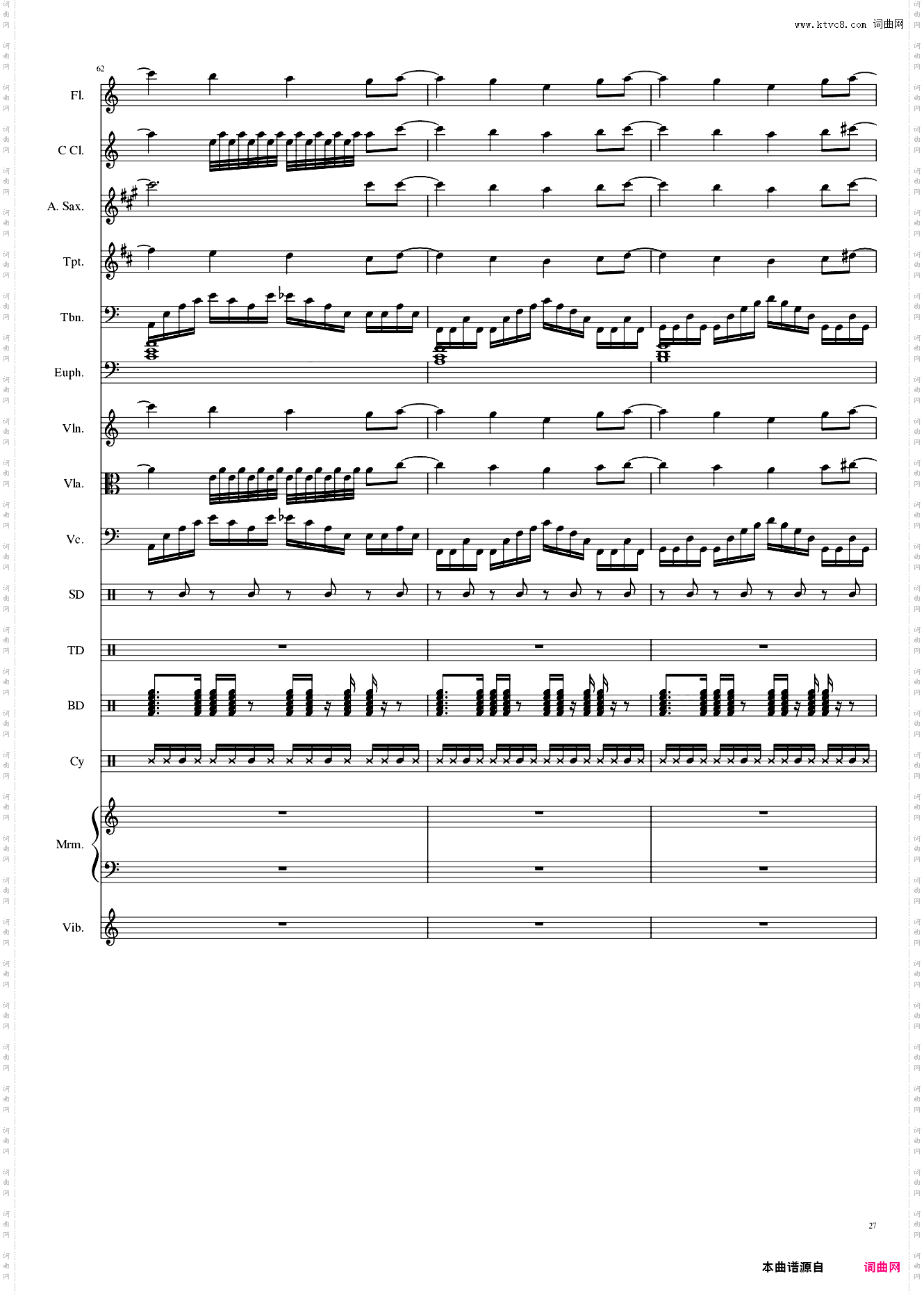 亡灵幻想曲 ネクロファンタジア