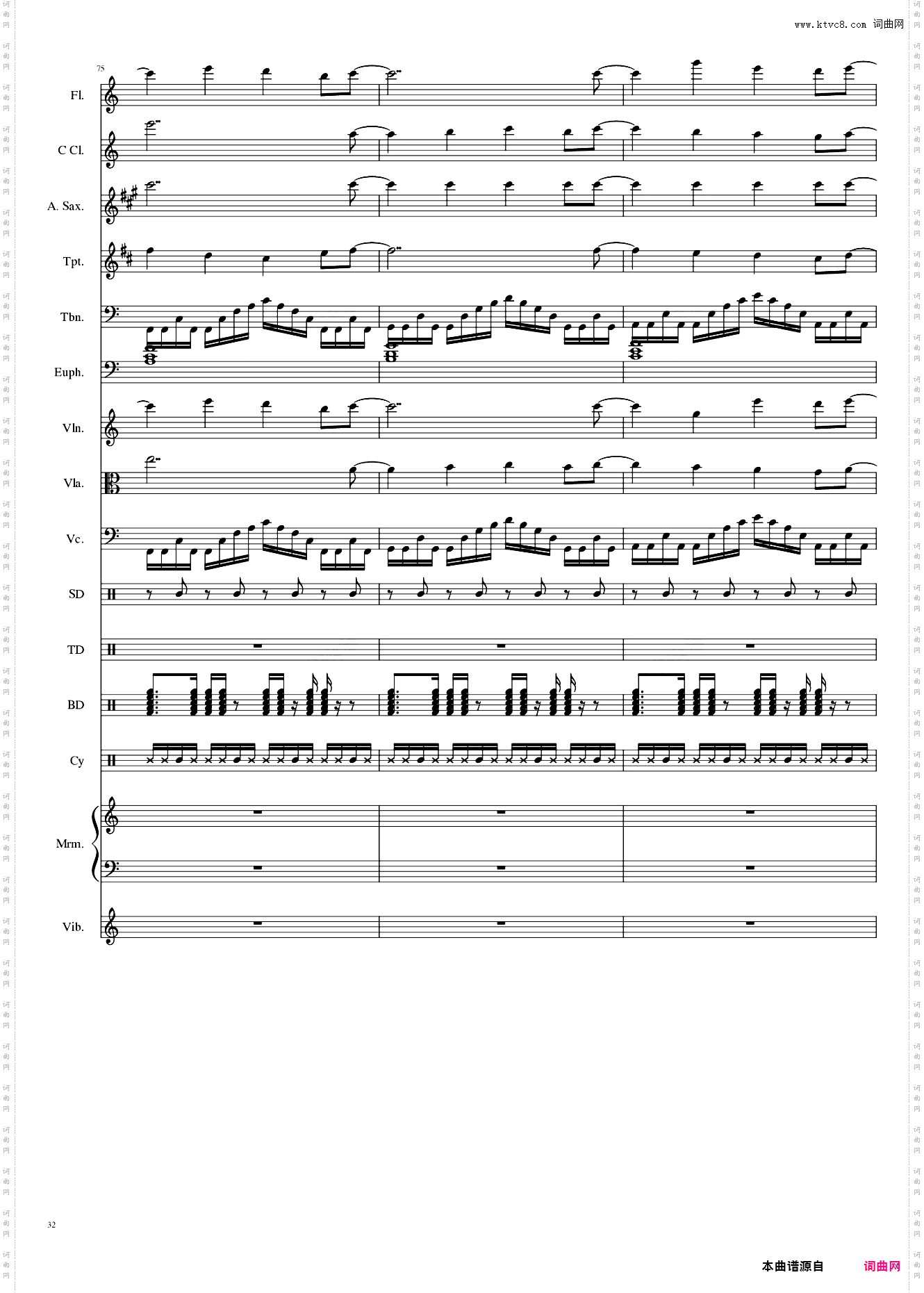 亡灵幻想曲 ネクロファンタジア