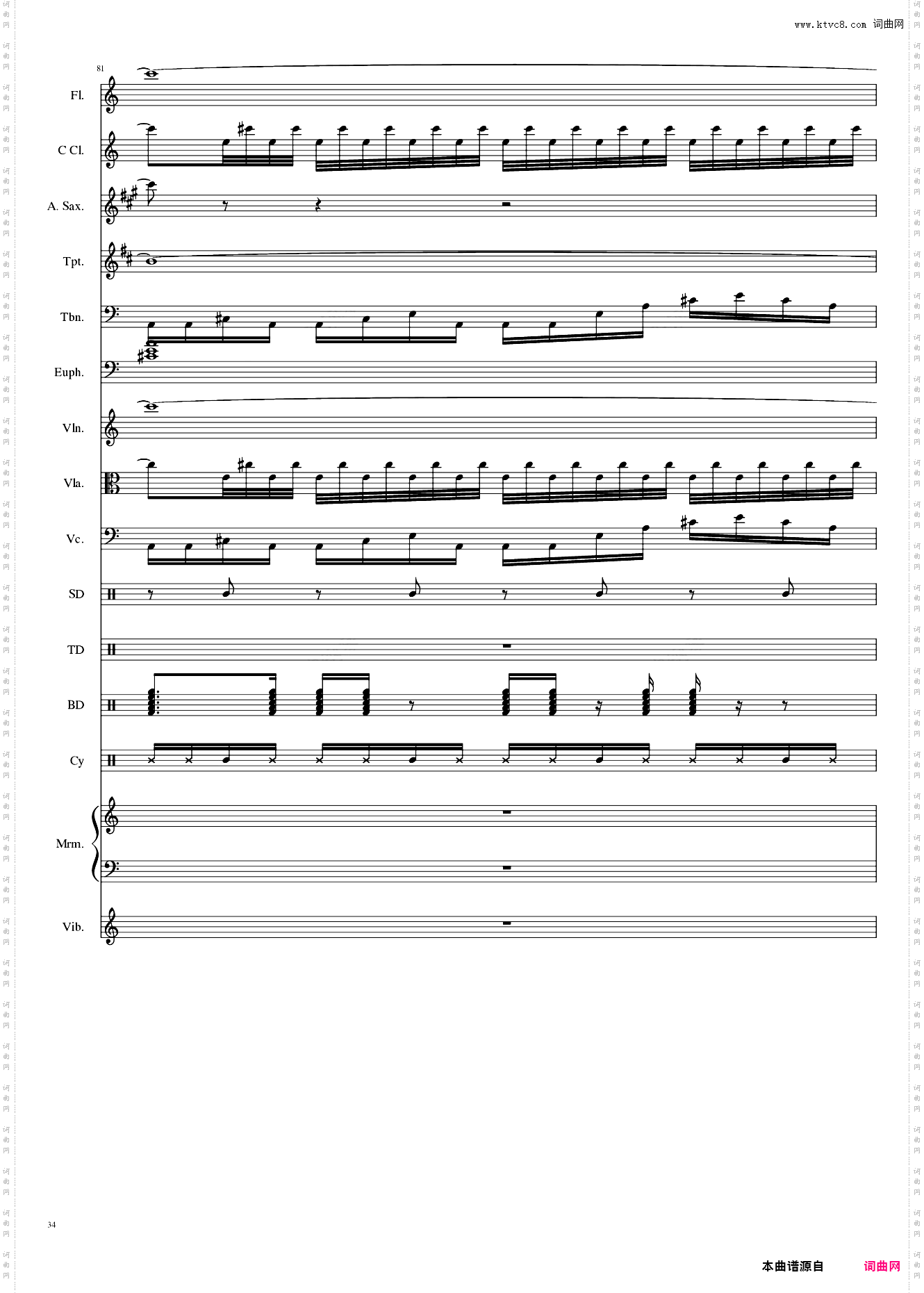 亡灵幻想曲 ネクロファンタジア