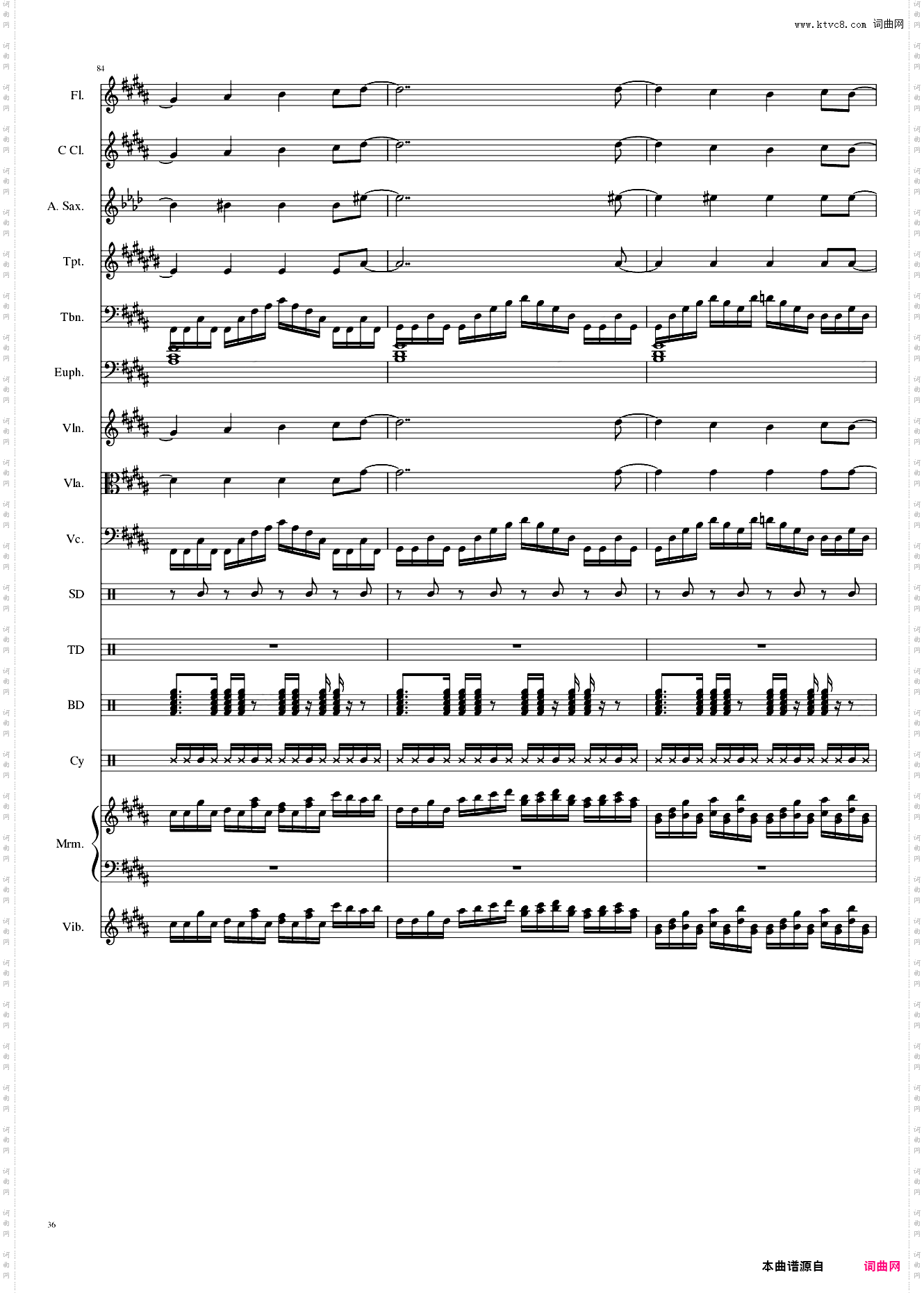 亡灵幻想曲 ネクロファンタジア