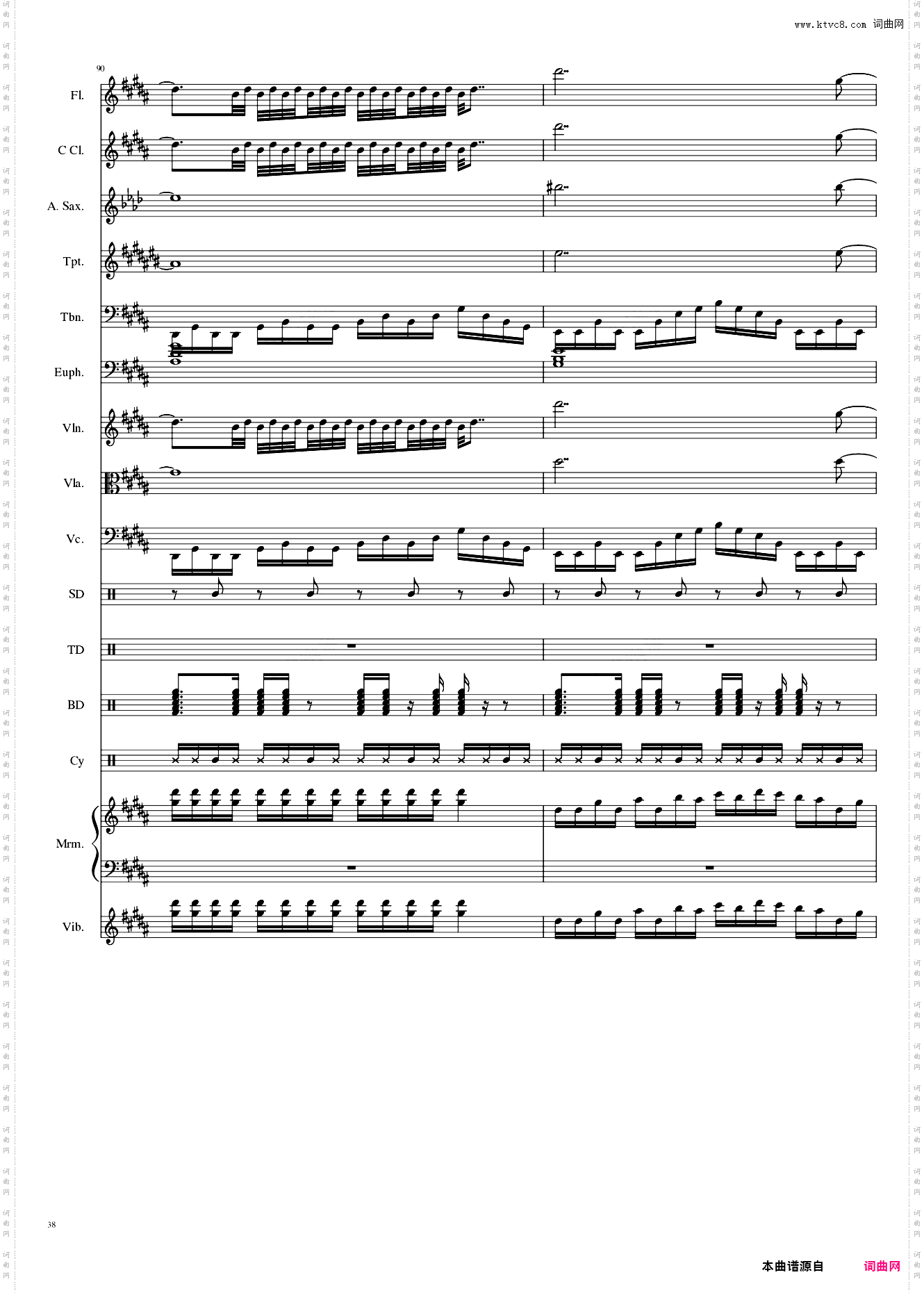 亡灵幻想曲 ネクロファンタジア