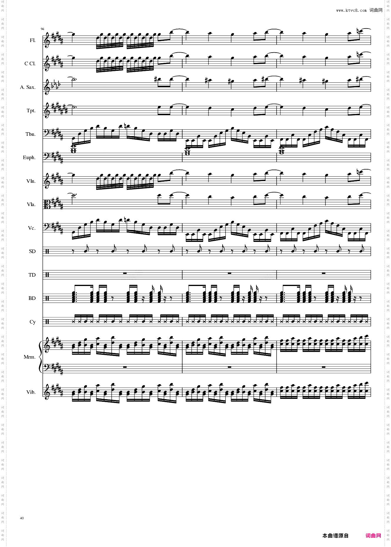 亡灵幻想曲 ネクロファンタジア