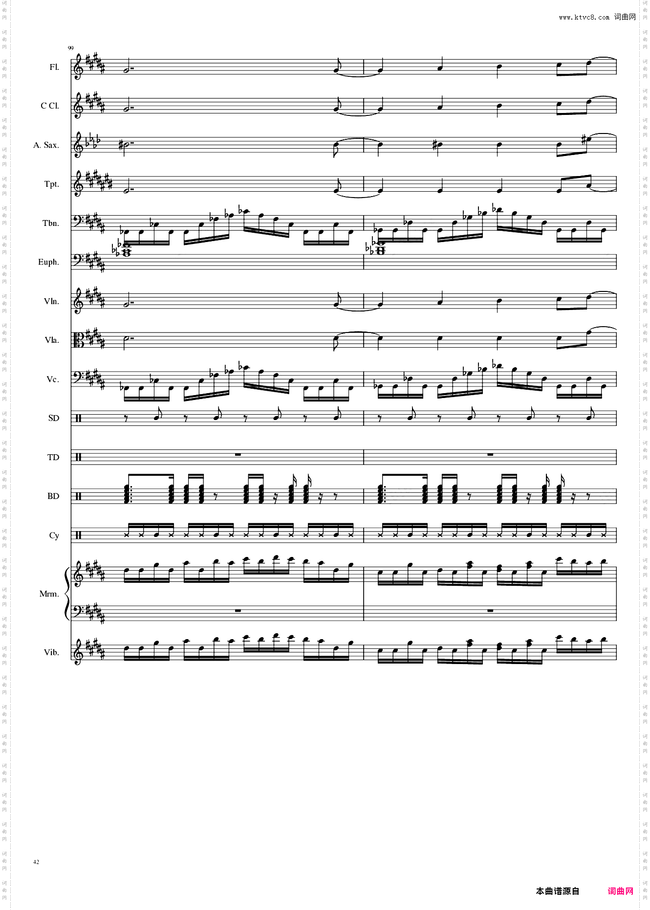 亡灵幻想曲 ネクロファンタジア