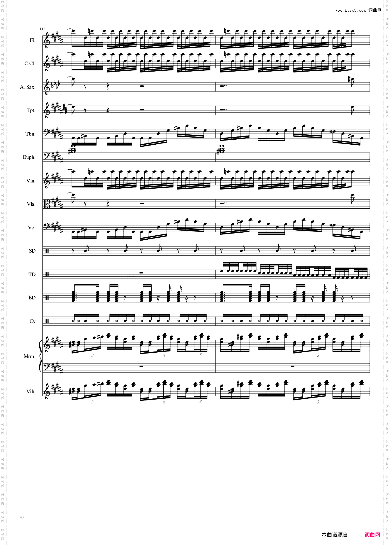 亡灵幻想曲 ネクロファンタジア