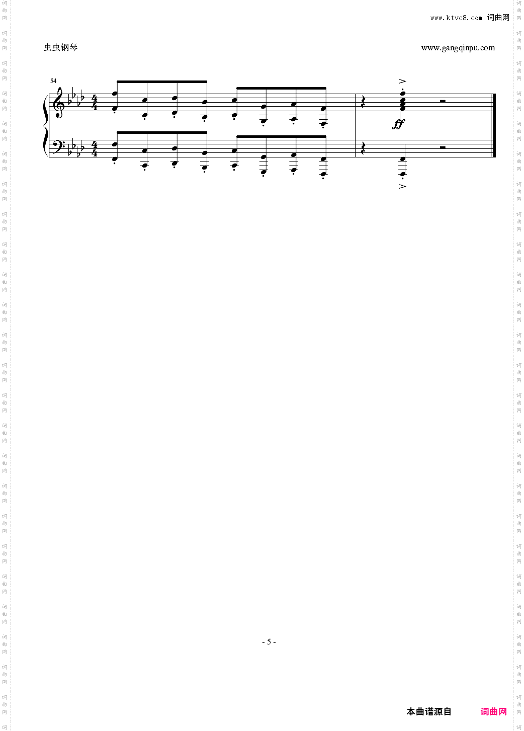 名侦探柯南经典插曲