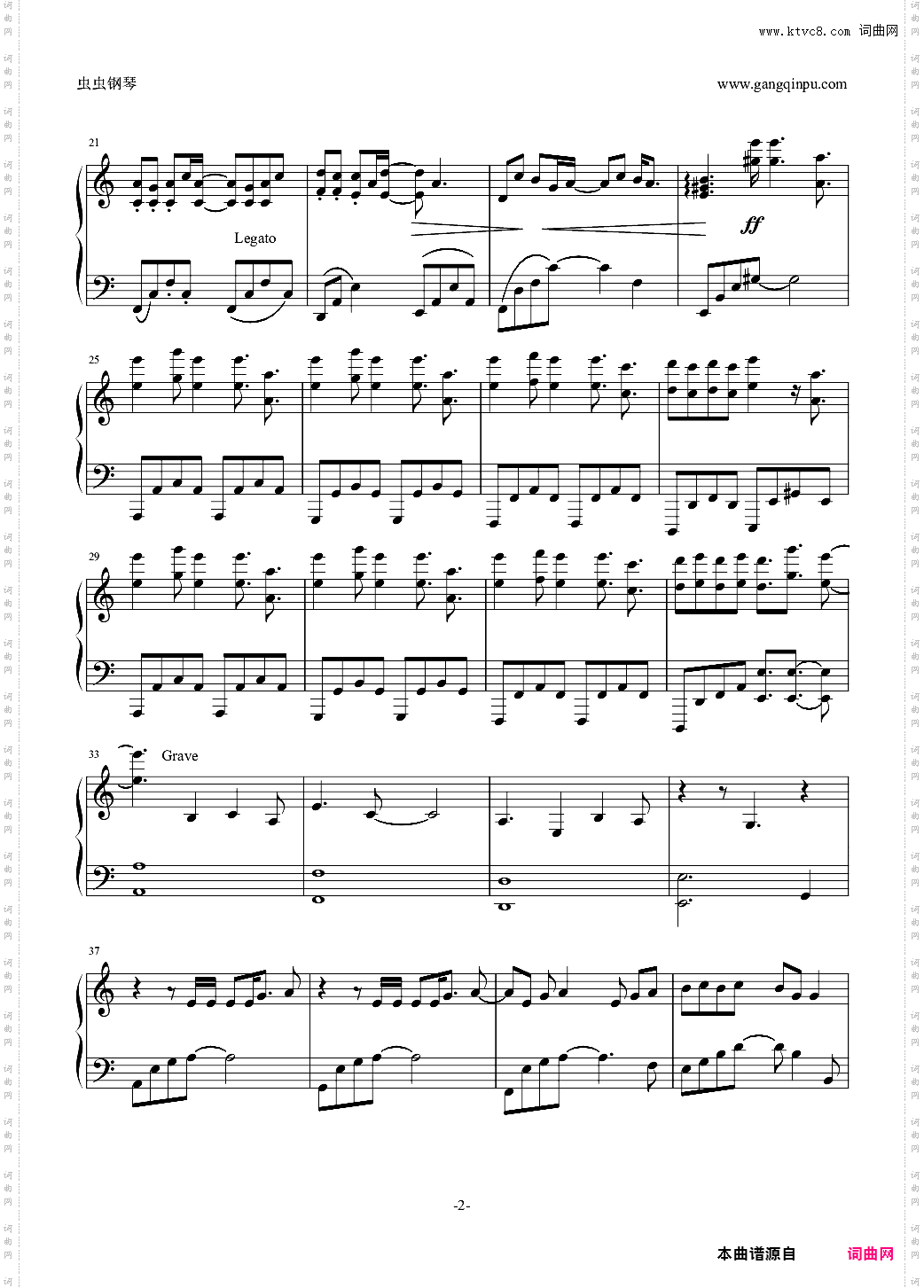 aLIEzC调别致版