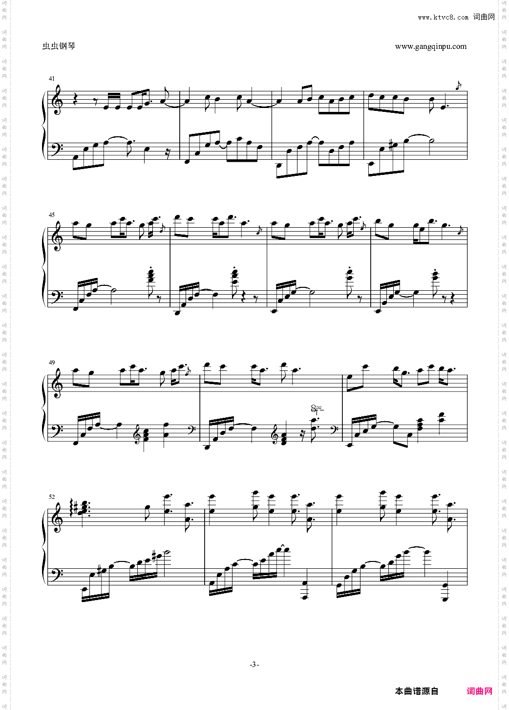 aLIEzC调别致版