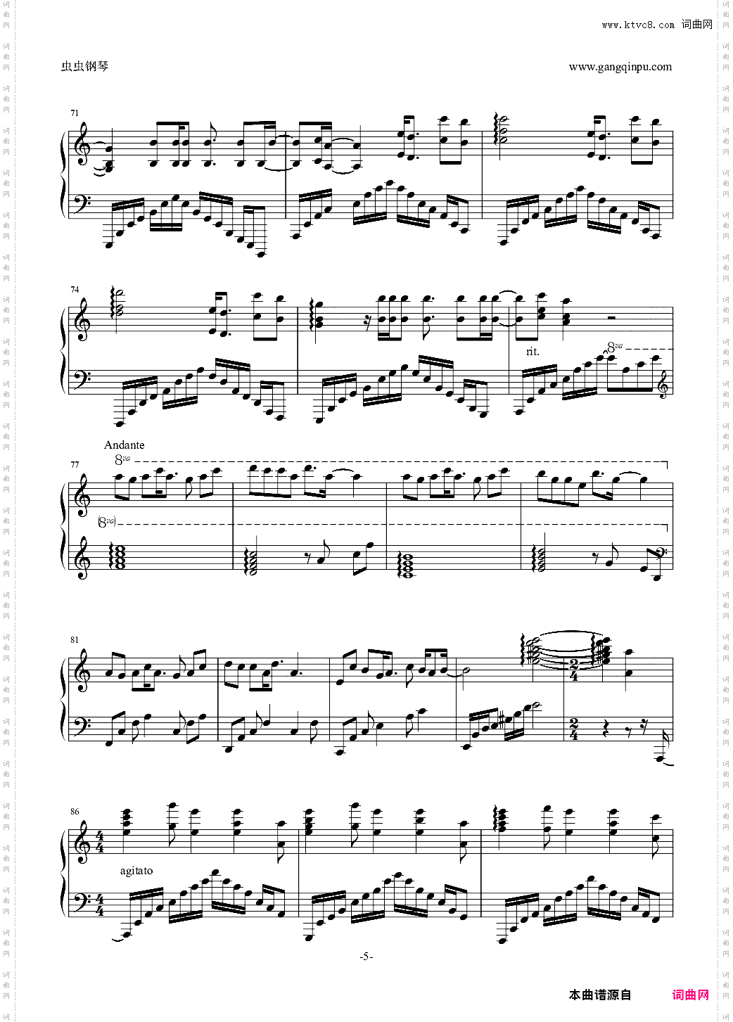aLIEzC调别致版