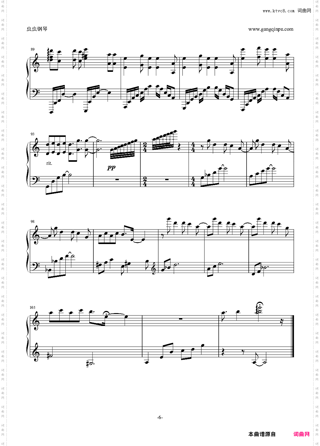 aLIEzC调别致版