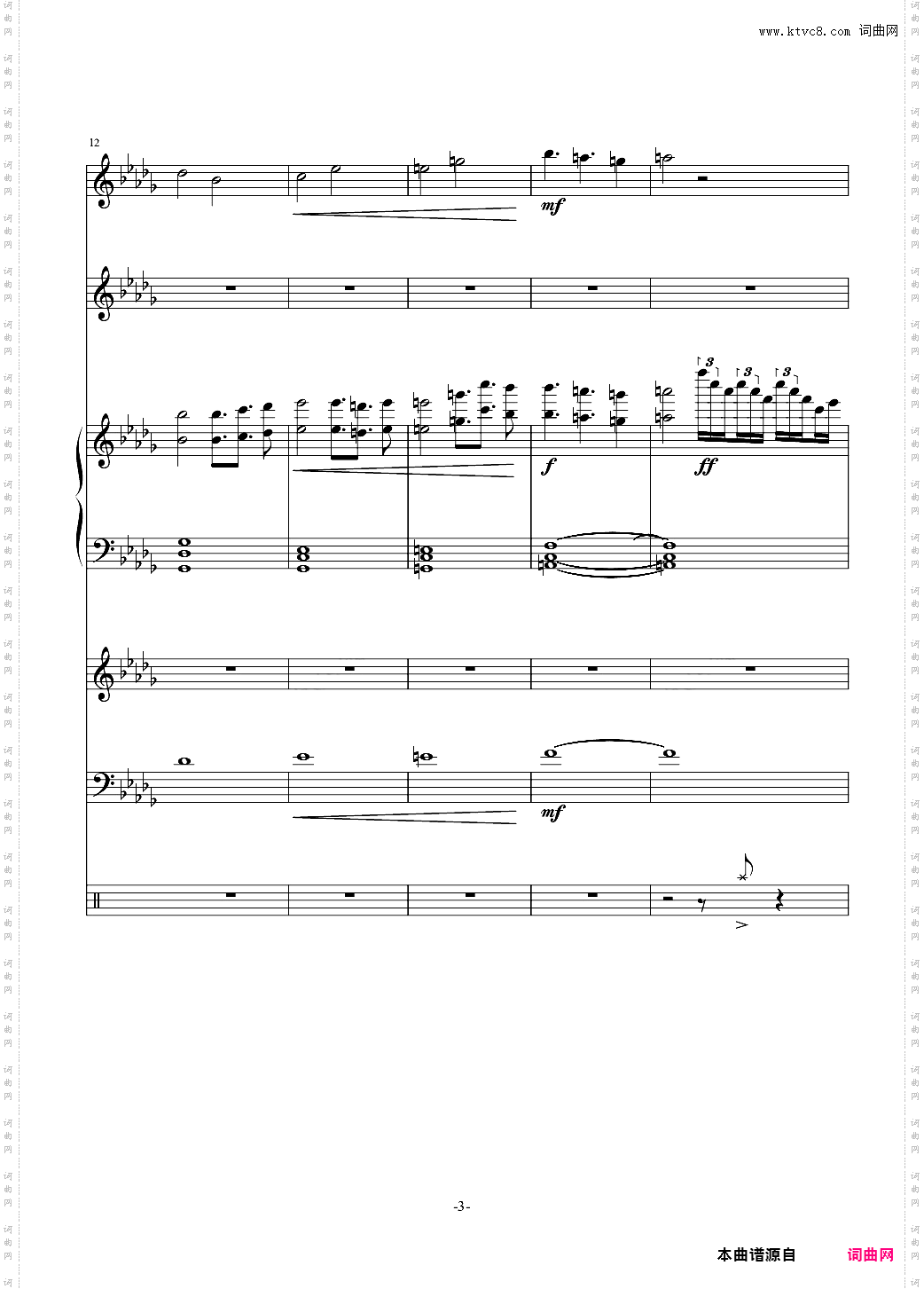 【总谱】L Full —— Cytus Chapter 7 No· 4