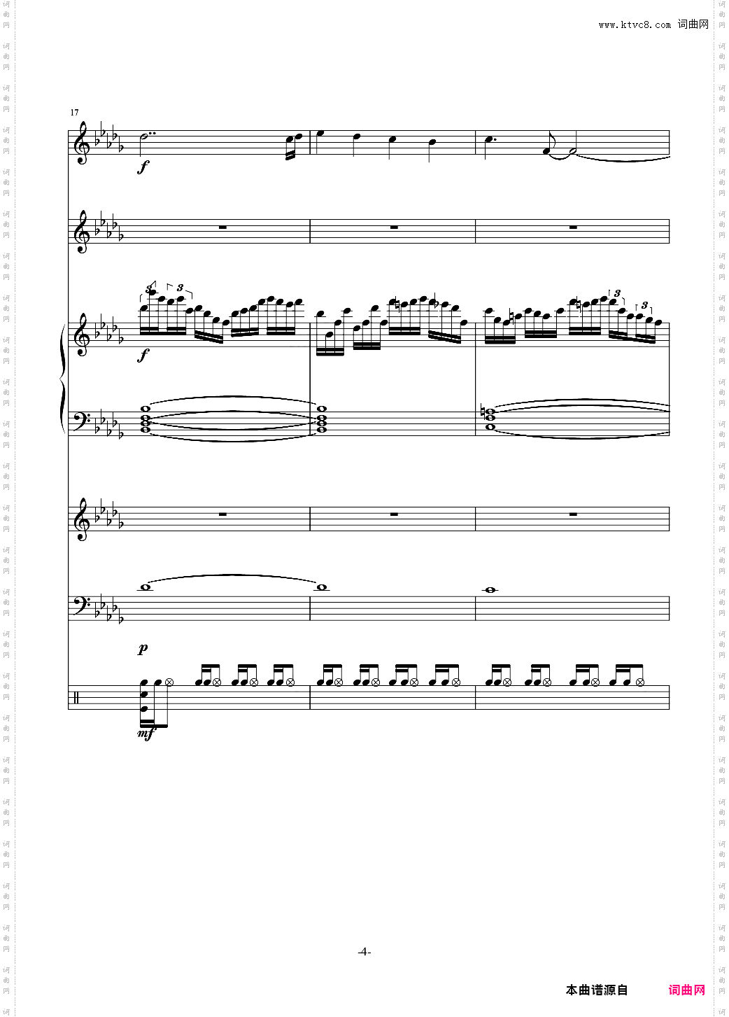 【总谱】L Full —— Cytus Chapter 7 No· 4