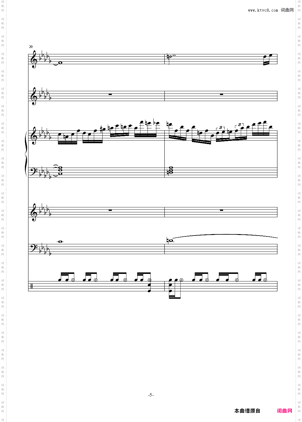 【总谱】L Full —— Cytus Chapter 7 No· 4
