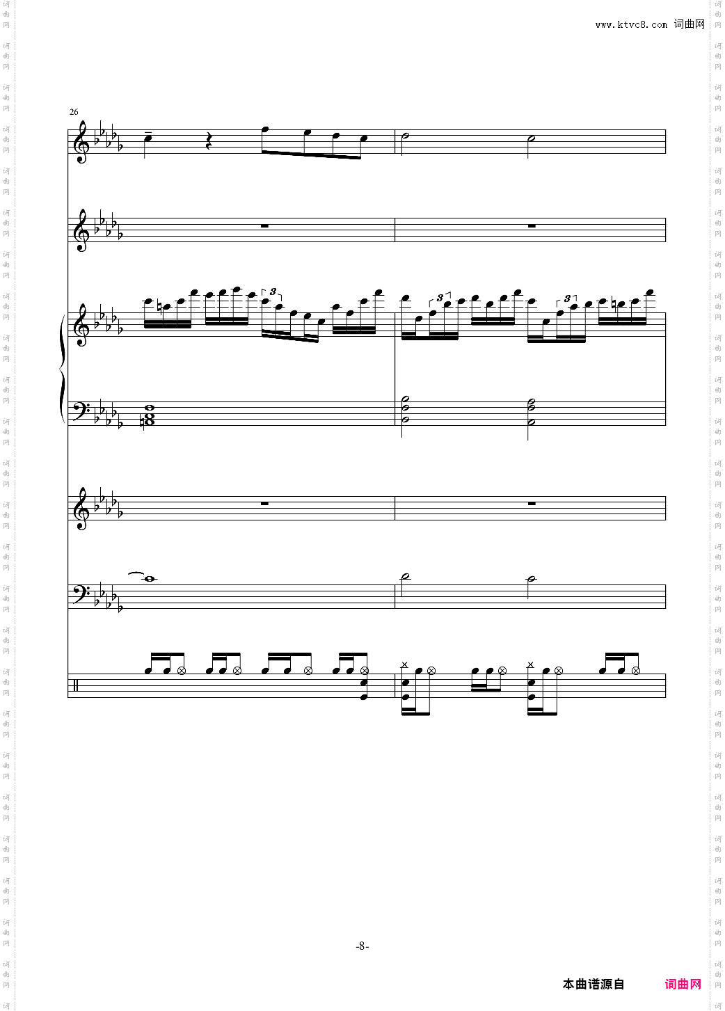 【总谱】L Full —— Cytus Chapter 7 No· 4