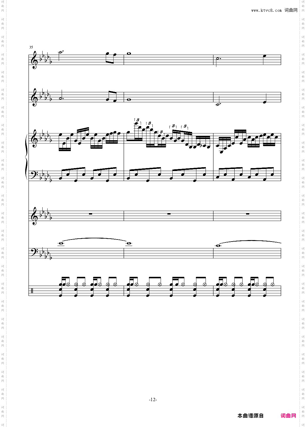 【总谱】L Full —— Cytus Chapter 7 No· 4