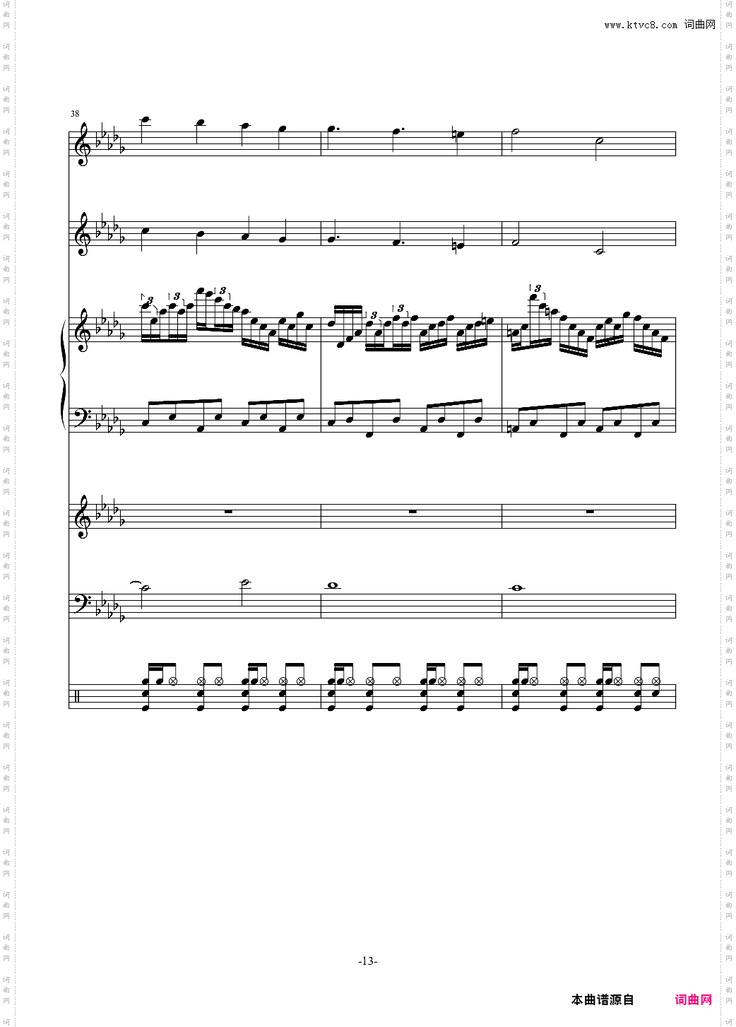 【总谱】L Full —— Cytus Chapter 7 No· 4
