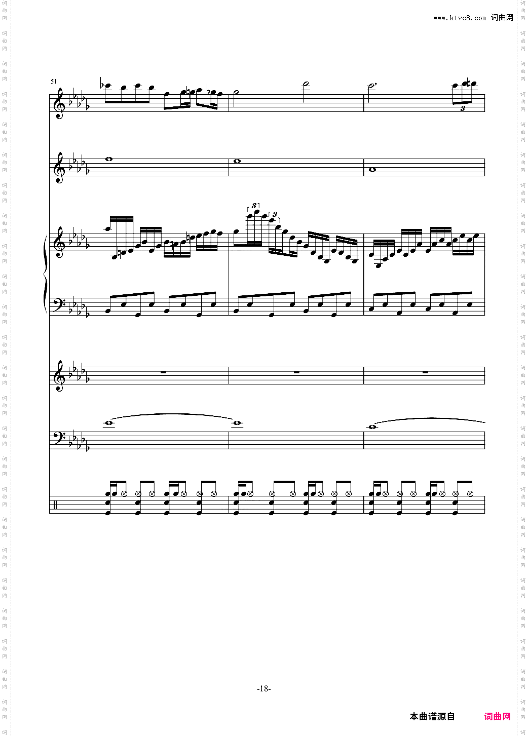 【总谱】L Full —— Cytus Chapter 7 No· 4