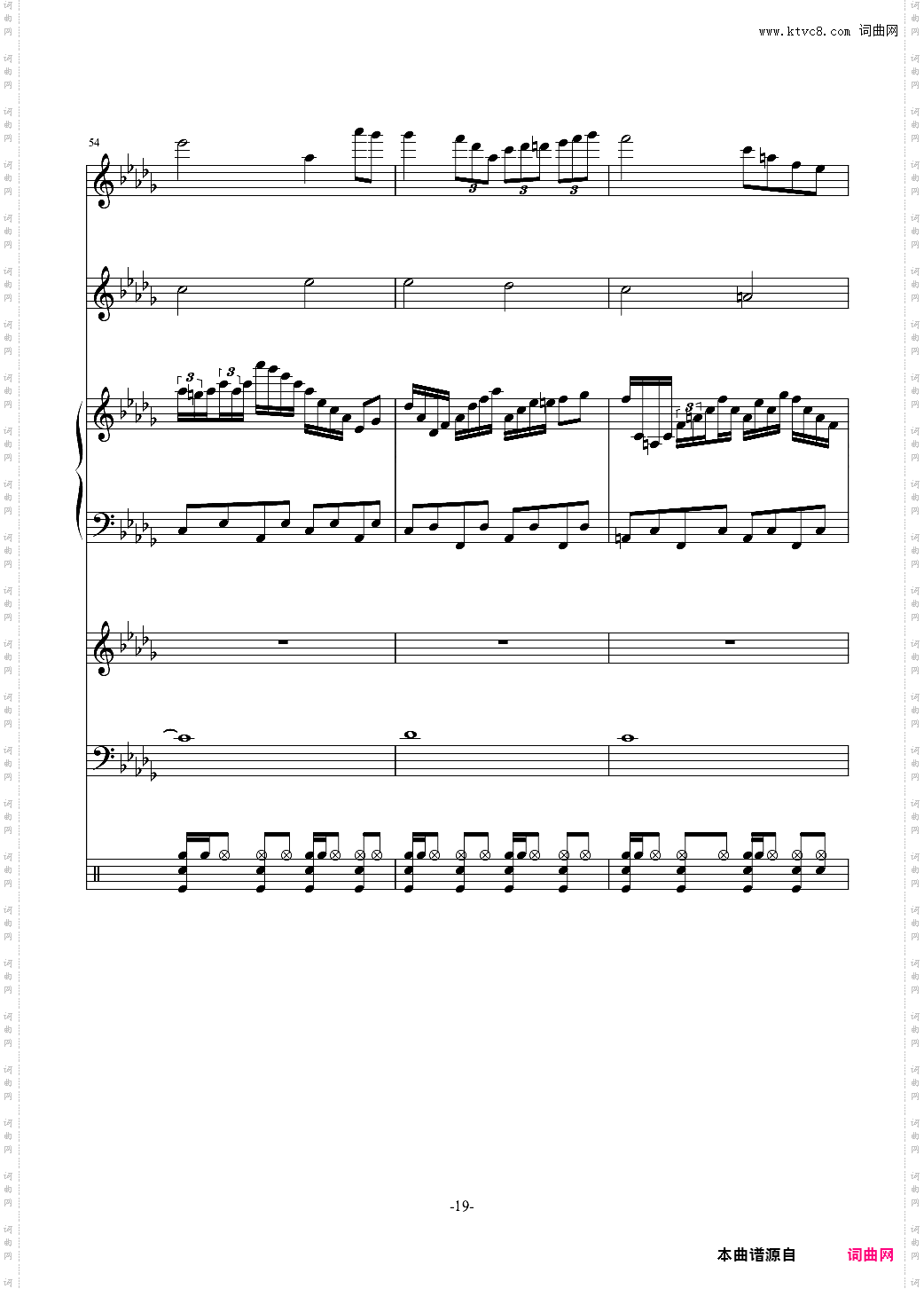 【总谱】L Full —— Cytus Chapter 7 No· 4