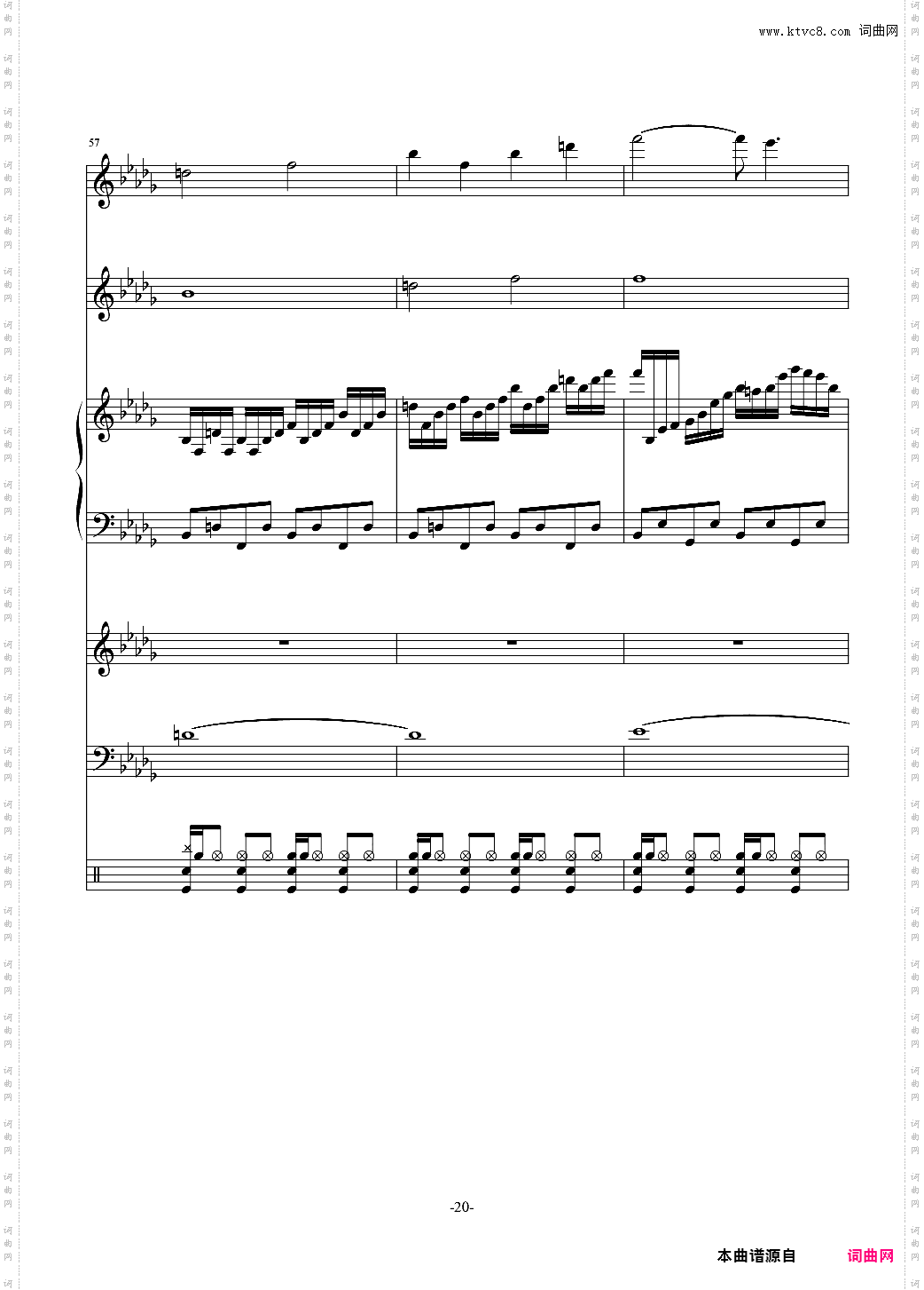 【总谱】L Full —— Cytus Chapter 7 No· 4