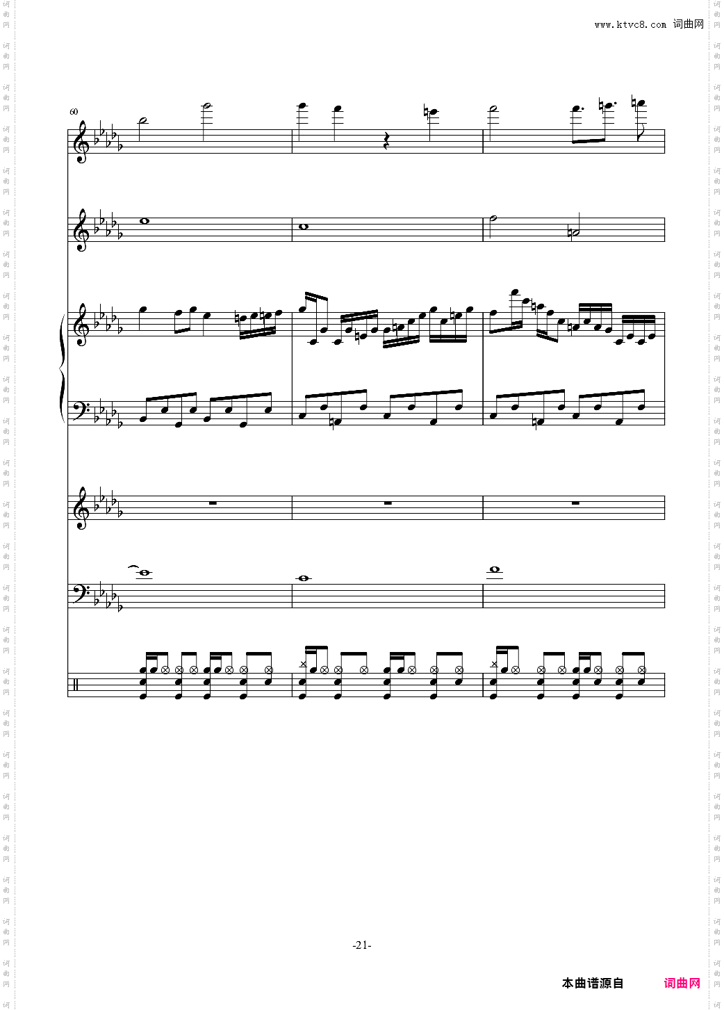 【总谱】L Full —— Cytus Chapter 7 No· 4