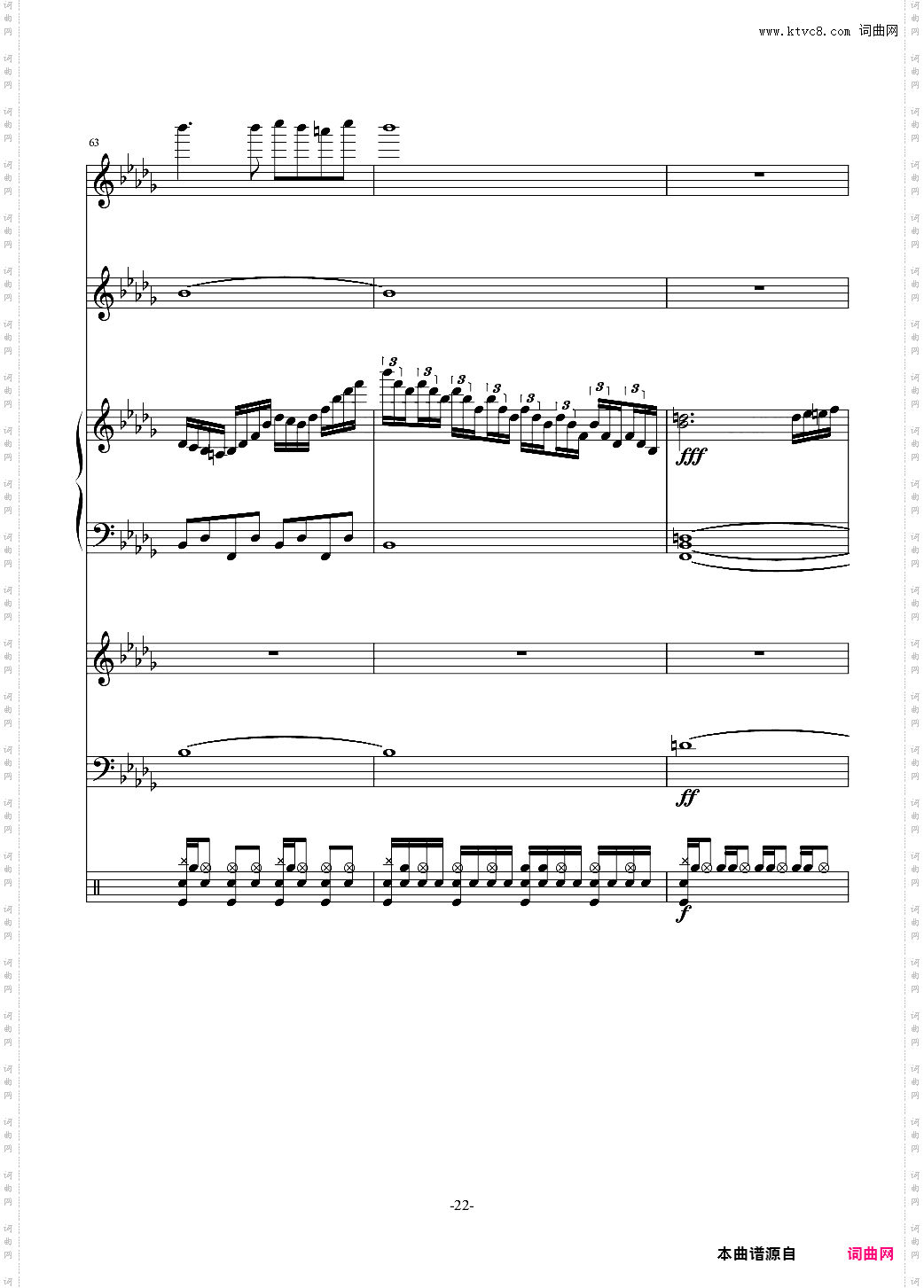 【总谱】L Full —— Cytus Chapter 7 No· 4