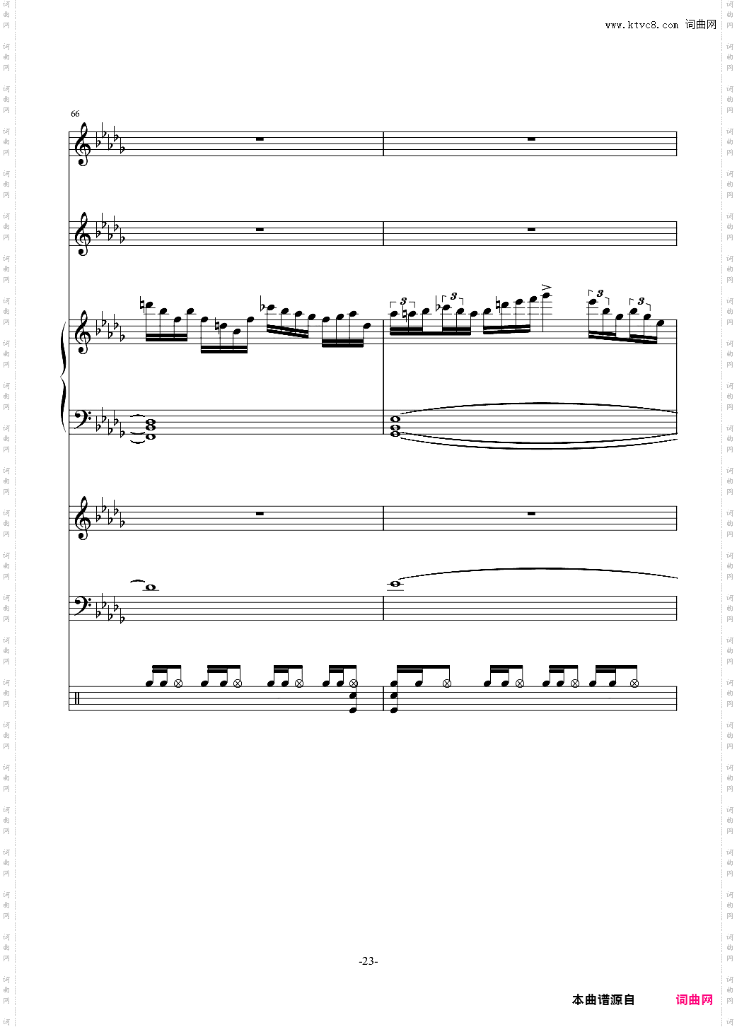 【总谱】L Full —— Cytus Chapter 7 No· 4