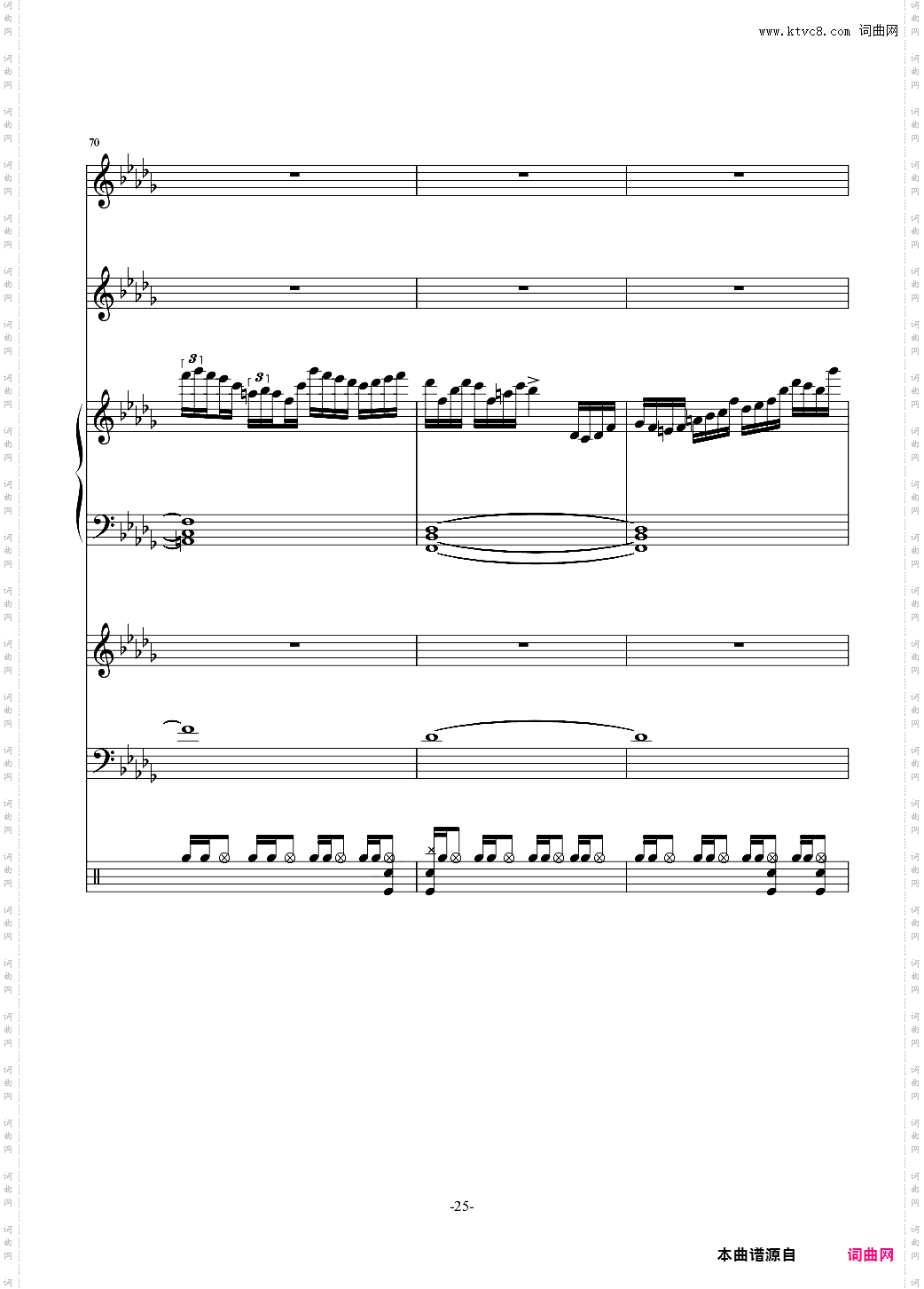 【总谱】L Full —— Cytus Chapter 7 No· 4