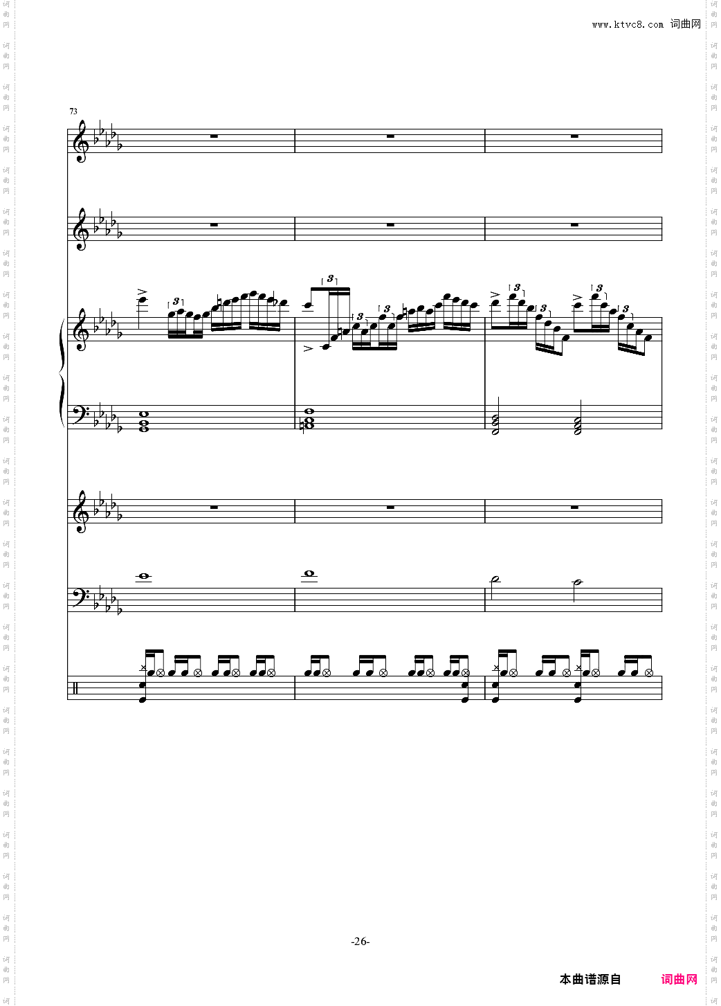 【总谱】L Full —— Cytus Chapter 7 No· 4